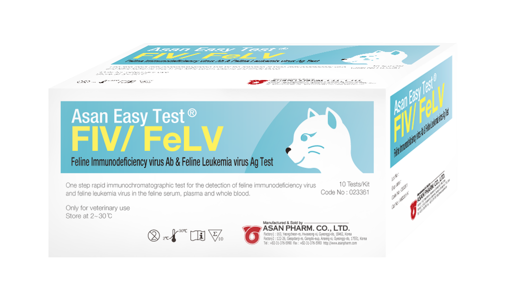 Экспресс тест на вирус. FELV тест у кошек. Экспресс тест на лейкоз и иммунодефицит у кошек. Экспресс тест на коронавирус кошек. Экспресс тест на лейкоз кошек.